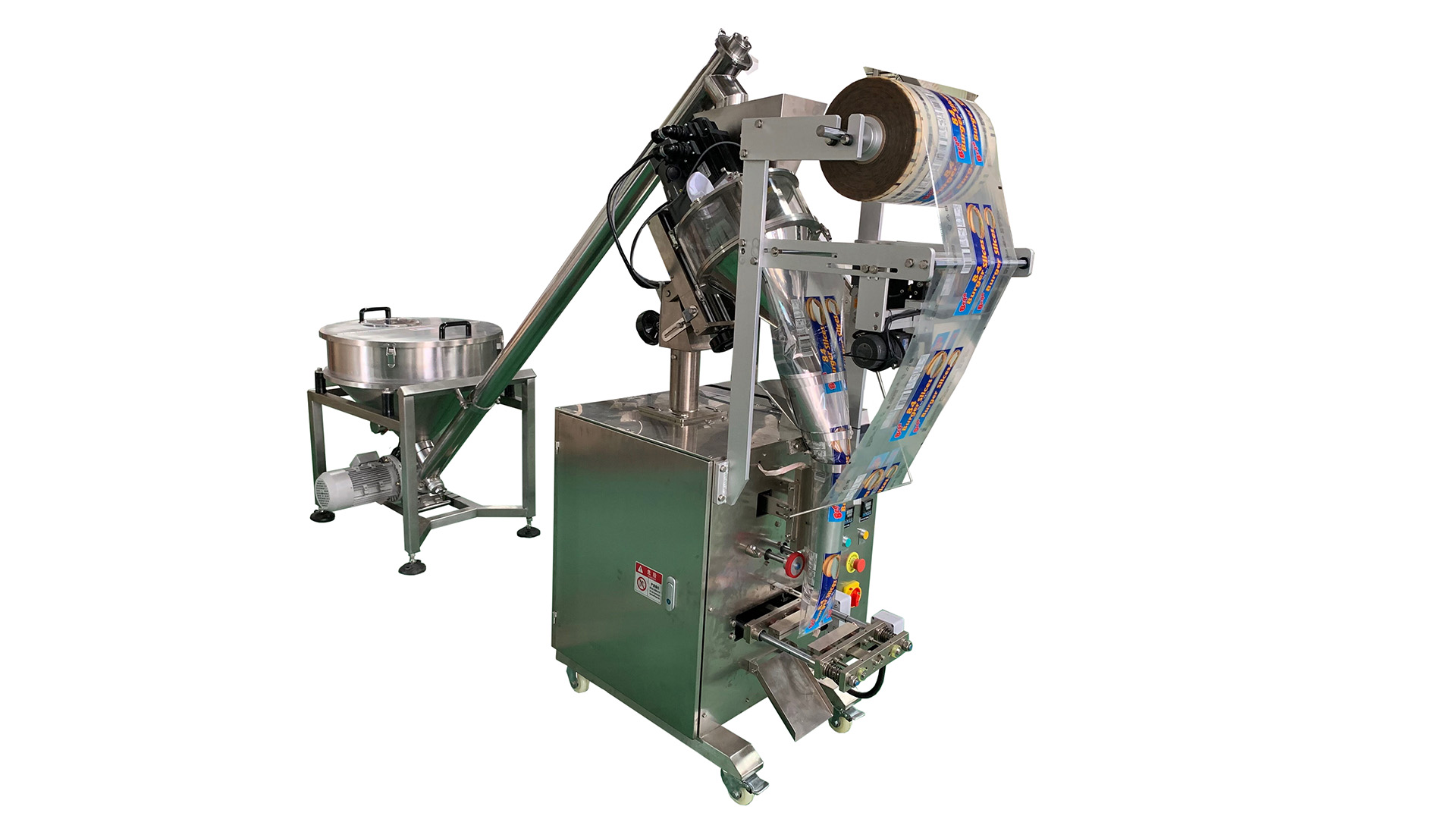 250gr powder packaging machinery