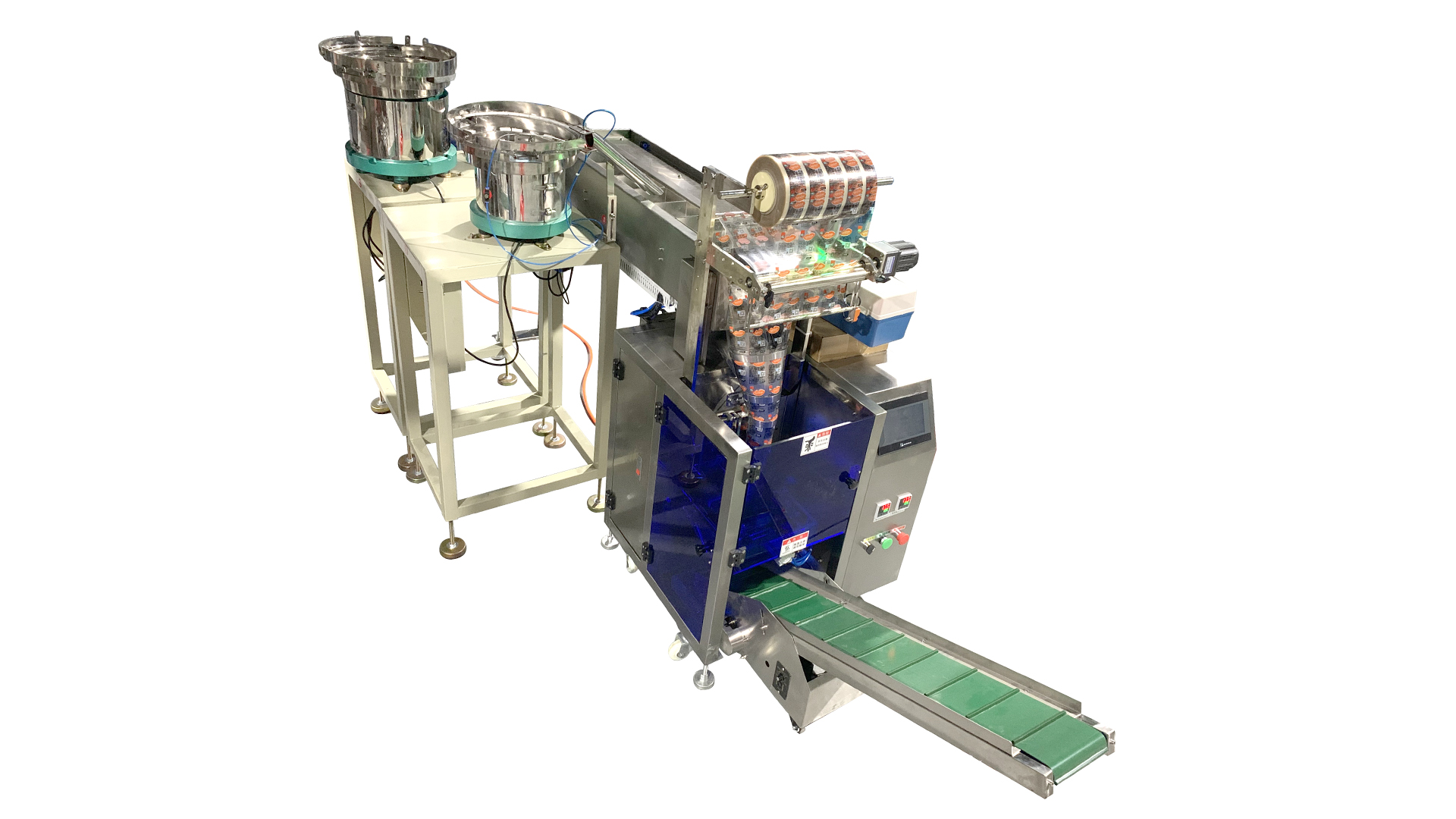 fastener screw counting packing machine