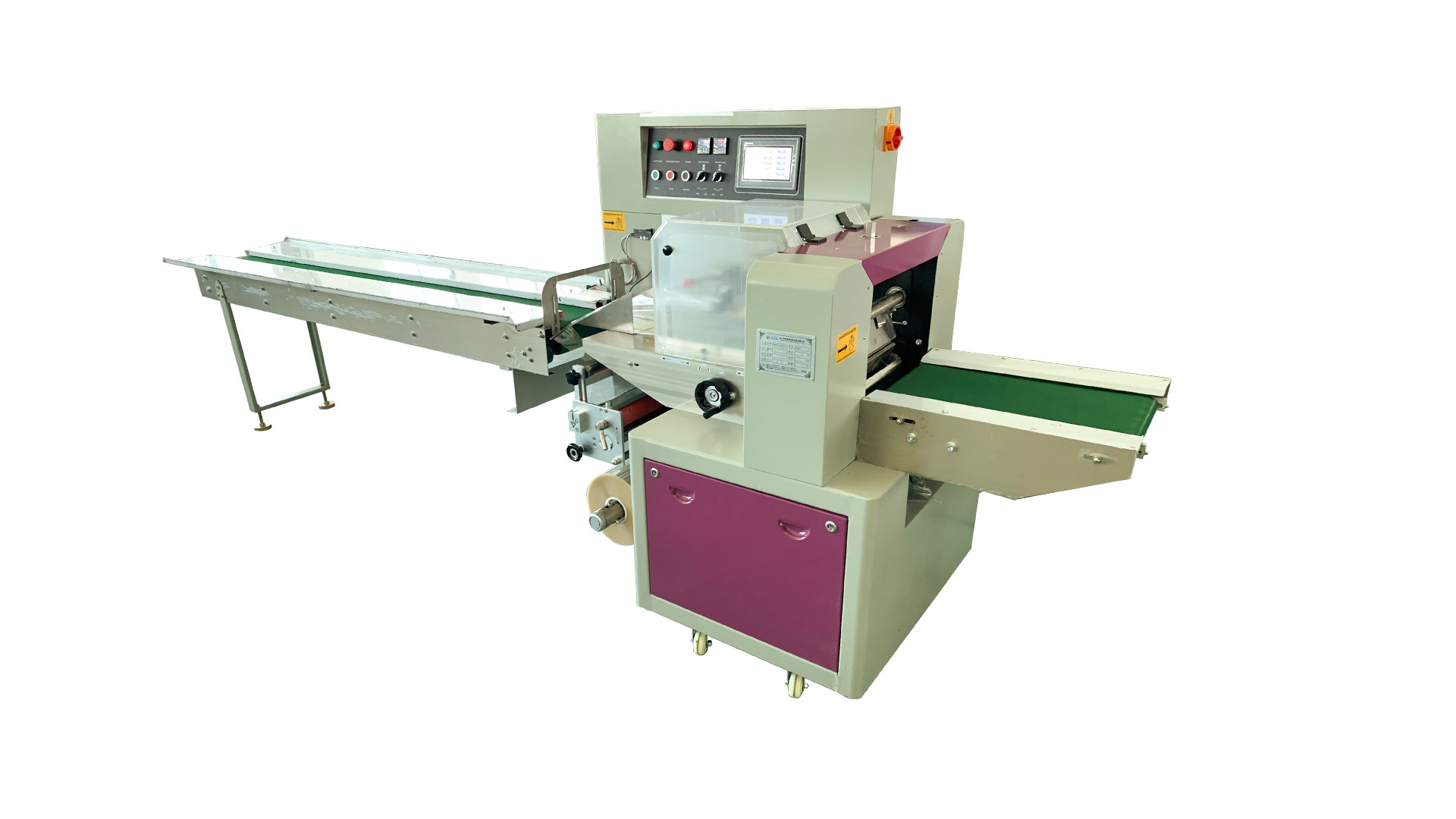 commodity venting packing machinery